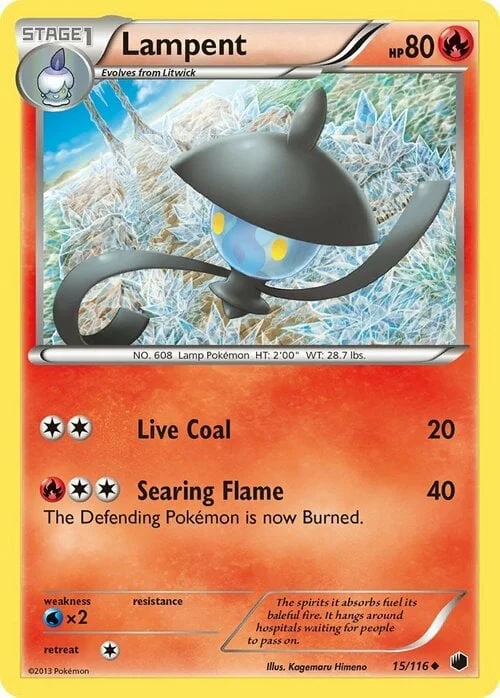 Lampent — Plasma Freeze