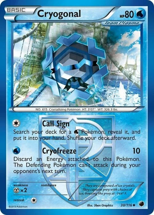 Cryogonal — Plasma Freeze