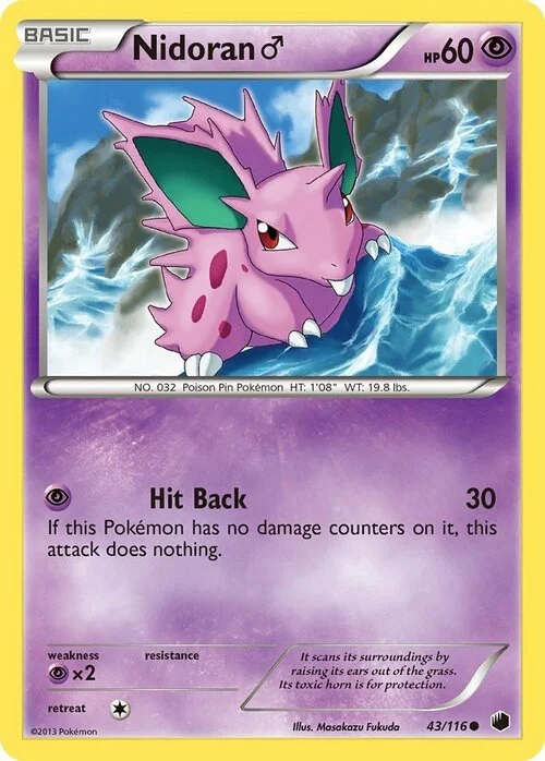 Nidoran ♂ — Plasma Freeze