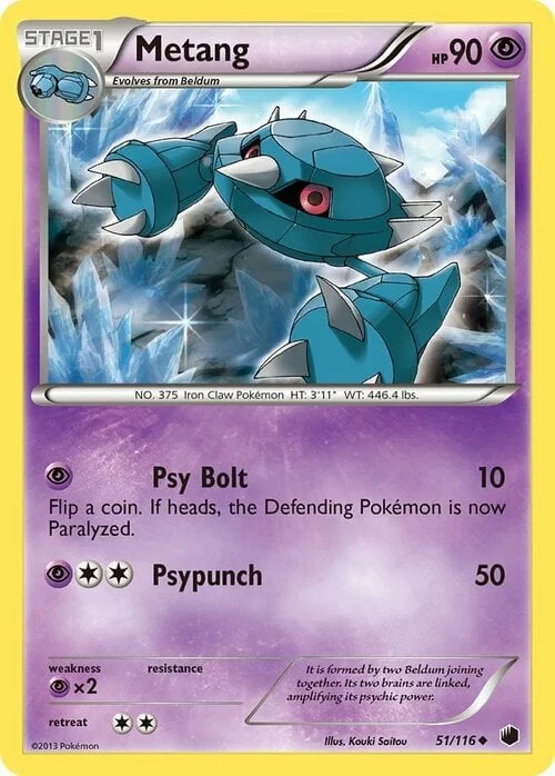 Metang — Plasma Freeze