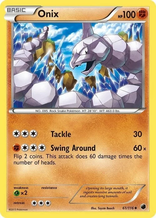 Onix — Plasma Freeze