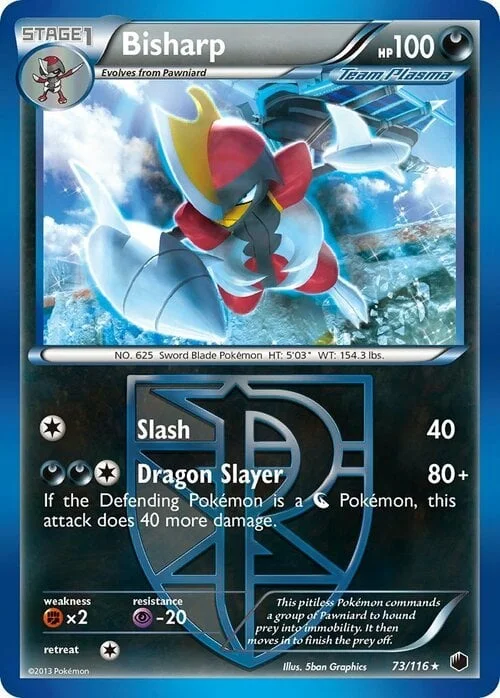 Bisharp — Plasma Freeze