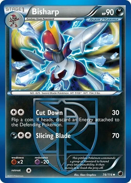 Bisharp — Plasma Freeze