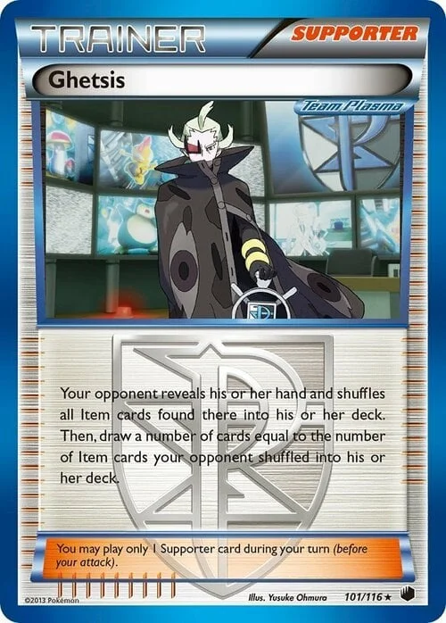 Ghetsis — Plasma Freeze