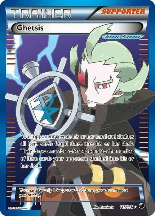Ghetsis — Plasma Freeze