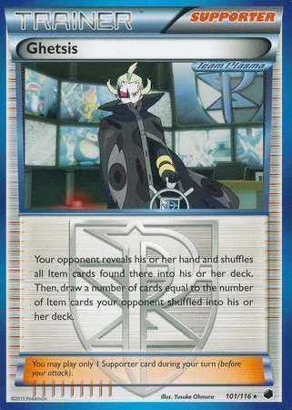 Ghetsis — Plasma Freeze Promos