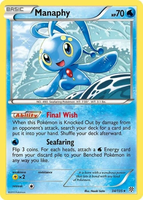 Manaphy — Plasma Storm