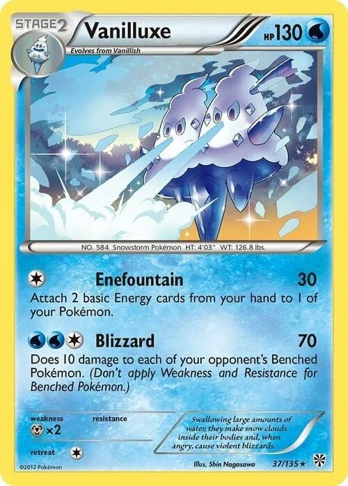 Vanilluxe — Plasma Storm