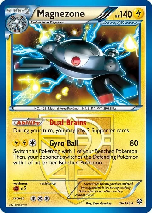 Magnezone Lv.46 — Plasma Storm
