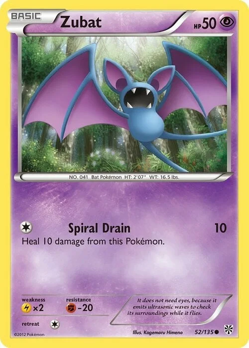 Zubat — Plasma Storm