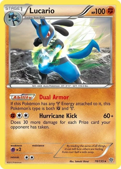 Lucario — Plasma Storm