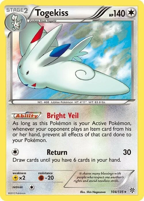 Togekiss — Plasma Storm