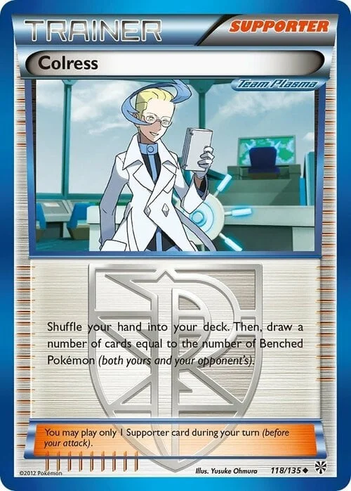 Colress — Plasma Storm