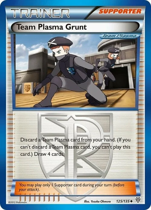 Team Plasma Grunt — Plasma Storm