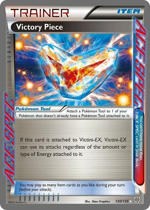 Victory Piece — Plasma Storm