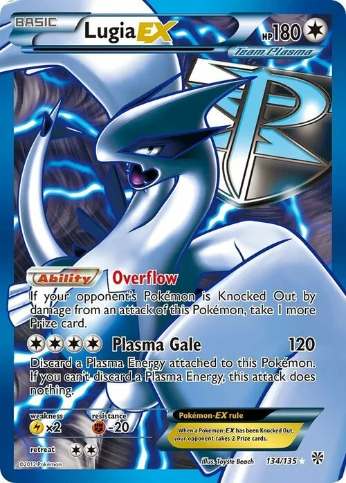 Lugia EX — Plasma Storm
