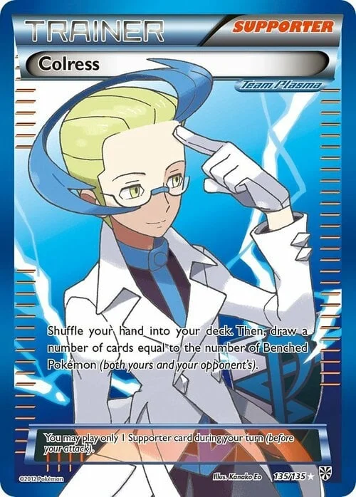 Colress — Plasma Storm