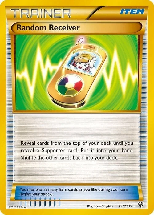 Random Receiver — Plasma Storm
