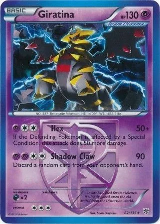 Giratina — Plasma Storm Promos