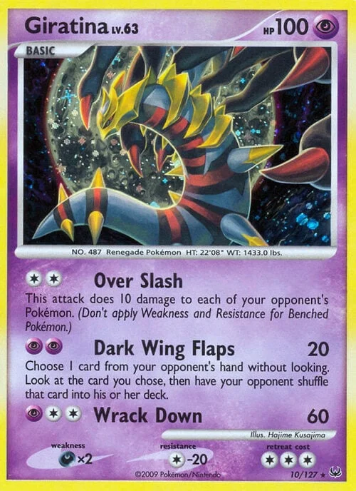 Giratina Lv.63 — Platinum