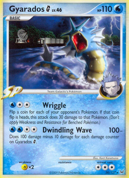 Gyarados G — Platinum