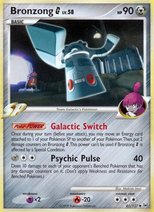 Bronzong G Lv.58 — Platinum