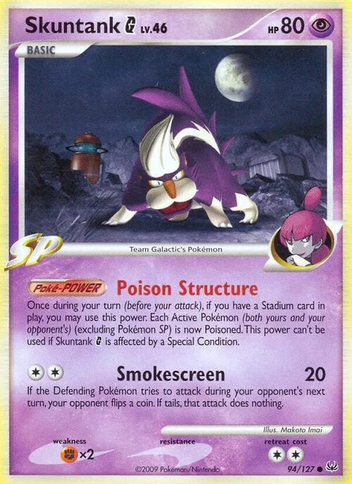 Skuntank G Lv.46 — Platinum