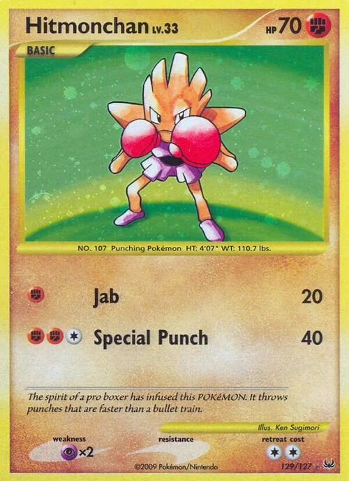 Hitmonchan Lv.33 — Platinum
