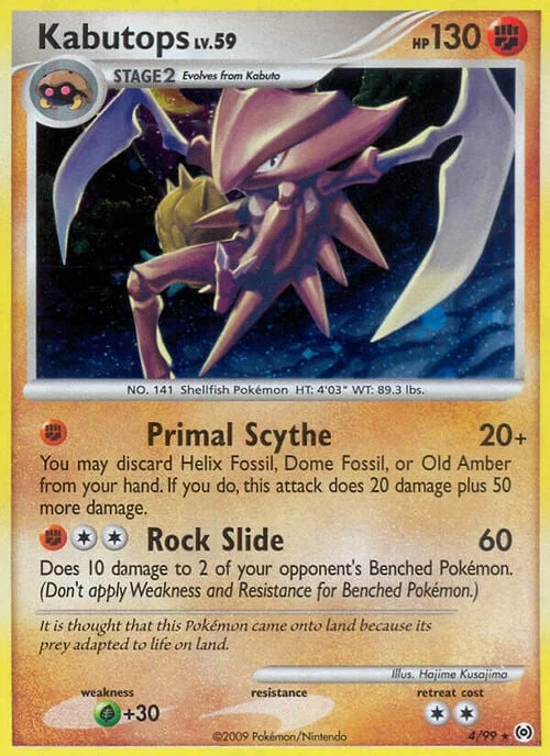 Kabutops — Platinum Arceus