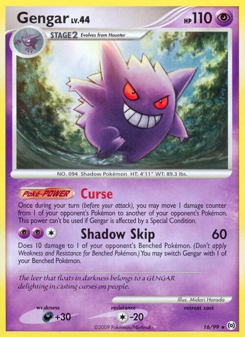 Gengar — Platinum Arceus