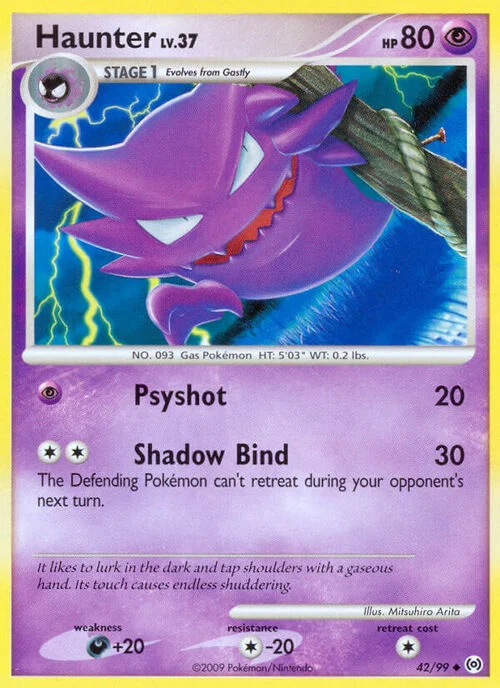 Haunter — Platinum Arceus