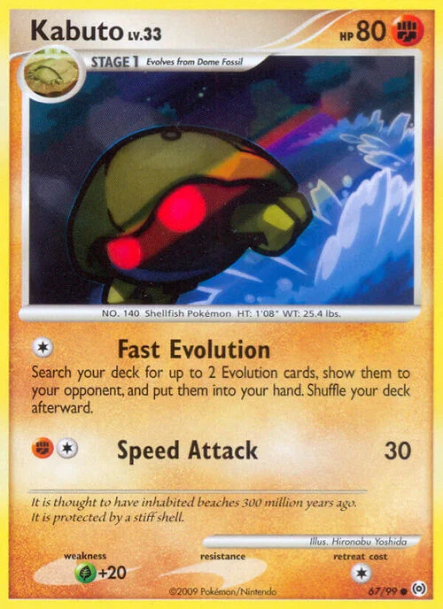 Kabuto — Platinum Arceus