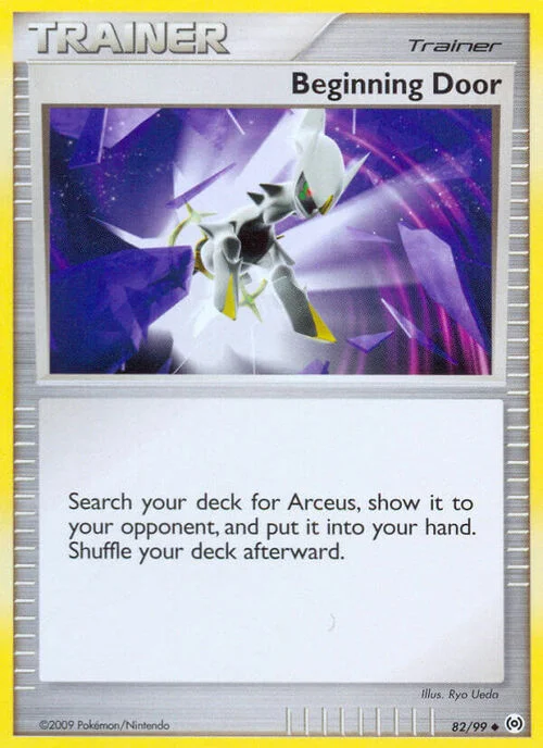 Beginning Door — Platinum Arceus