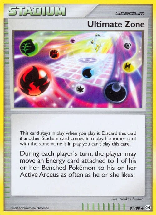 Ultimate Zone — Platinum Arceus