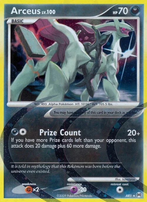 Arceus Lv.100 — Platinum Arceus