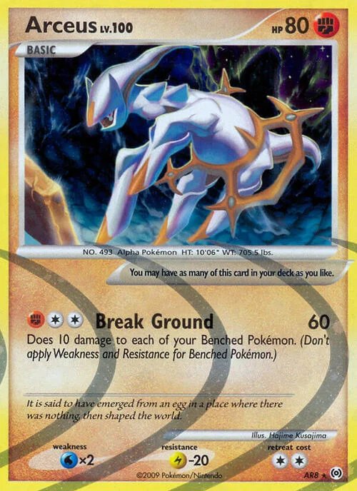 Arceus Lv.100 — Platinum Arceus