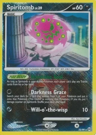 Spiritomb — League Promos