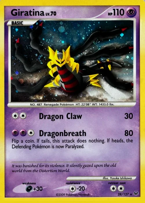 Giratina Lv. 70 — Theme Deck & Blisters Exclusives