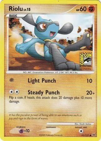 Riolu — Miscellaneous Promos