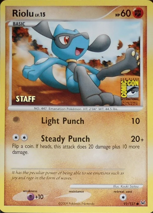 Riolu Lv.15 — Miscellaneous Promos