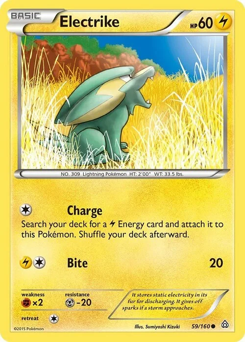 Electrike — Primal Clash