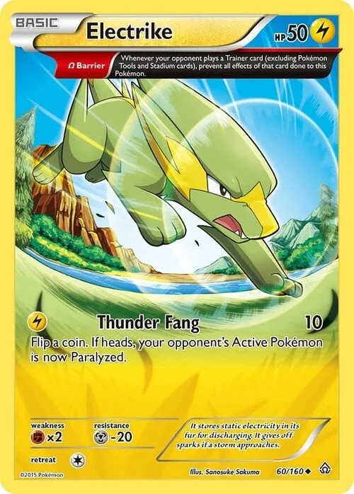 Electrike — Primal Clash