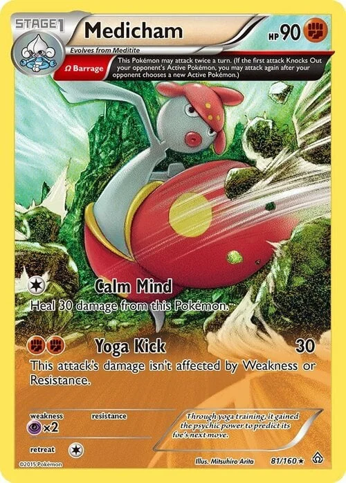 Medicham — Primal Clash