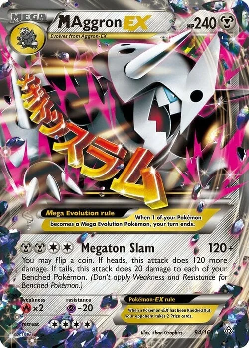 M Aggron ex — Primal Clash