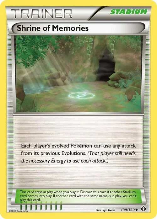 Shrine of Memories — Primal Clash