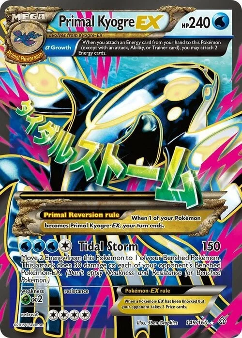 Primal Kyogre EX — Primal Clash