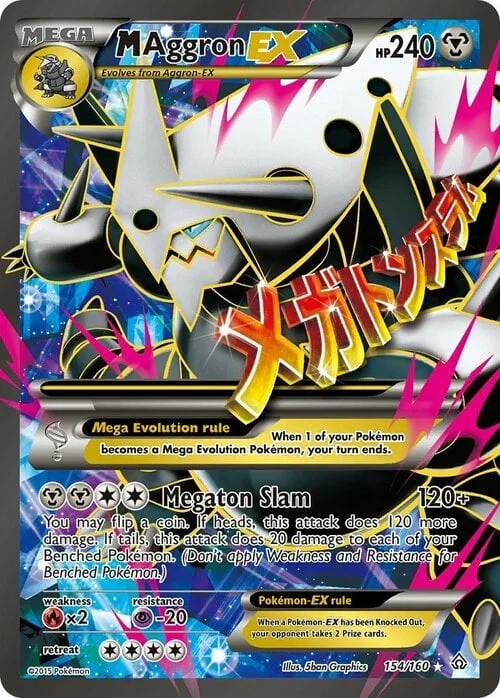 M Aggron ex — Primal Clash