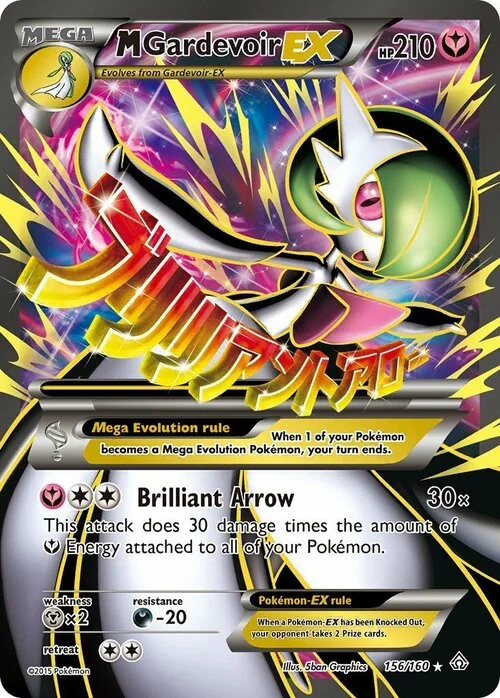 M Gardevoir ex — Primal Clash