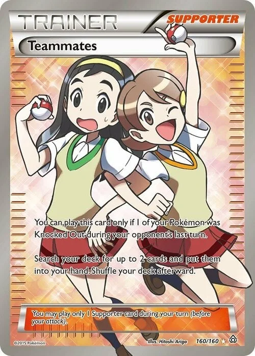 Teammates — Primal Clash