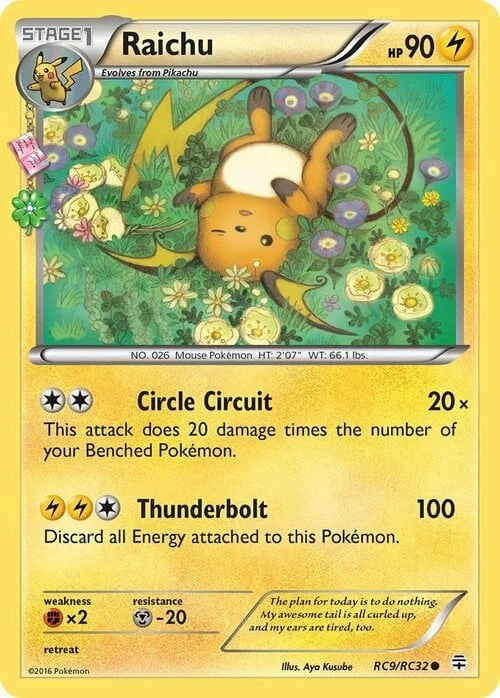 Raichu — Radiant Collection Generation